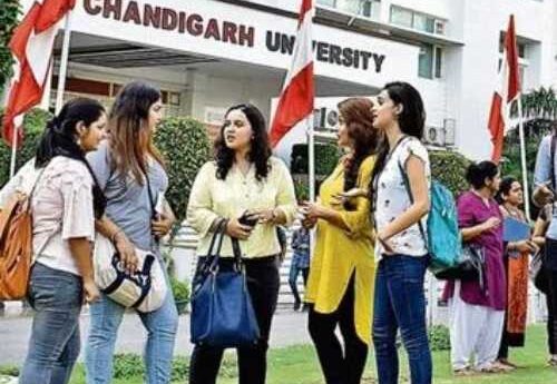 B.A Journalism & Mass Communication - Online Mode BA JMC (Chandigarh University)