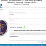 EMRS ADMIT CARD LIVE