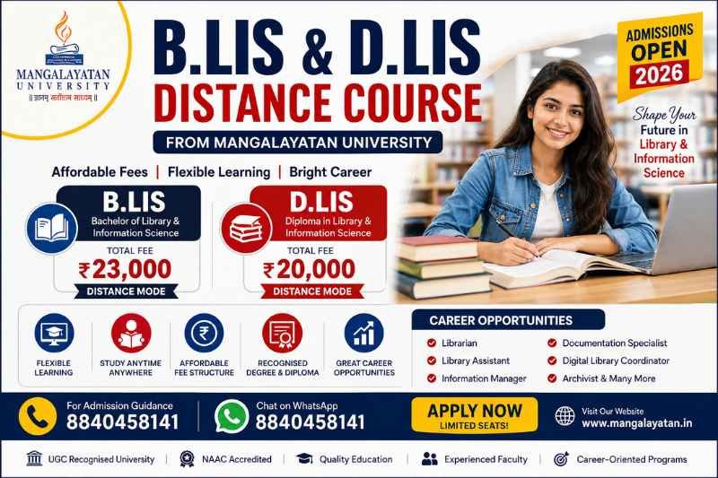 B.LIS Distance Course from Mangalayatan University