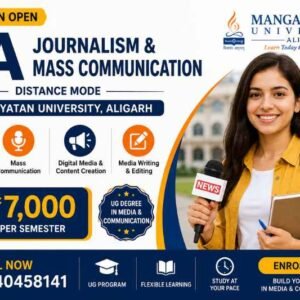 BA Journalism & Mass Communication 2026 | ₹7,000/Sem | Distance