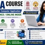 DCA Course – Diploma in Computer Application | Distance / Online | ₹23,000
