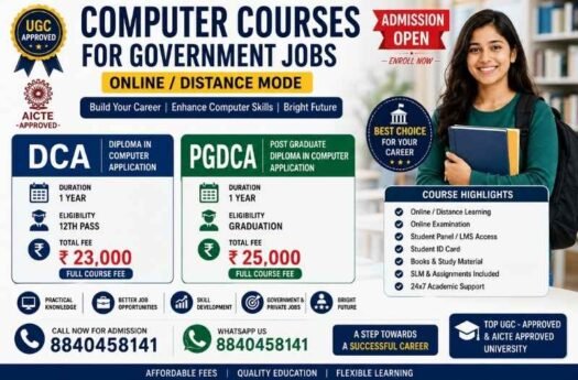 DCA & PGDCA Online/Distance Course for Government Jobs – ₹23,000 & ₹25,000