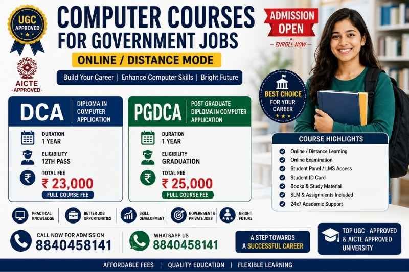 DCA & PGDCA Online/Distance Course for Government Jobs – ₹23,000 & ₹25,000
