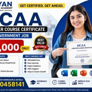 Get DCAA Computer Course Certificate from Gyan Skills Academy at just ₹2,000. Suitable for learners and job seekers. Call 8840458141 for course and admission details.