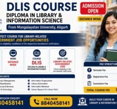 DLIS Distance Course 2026 Mangalayatan University ₹21,000