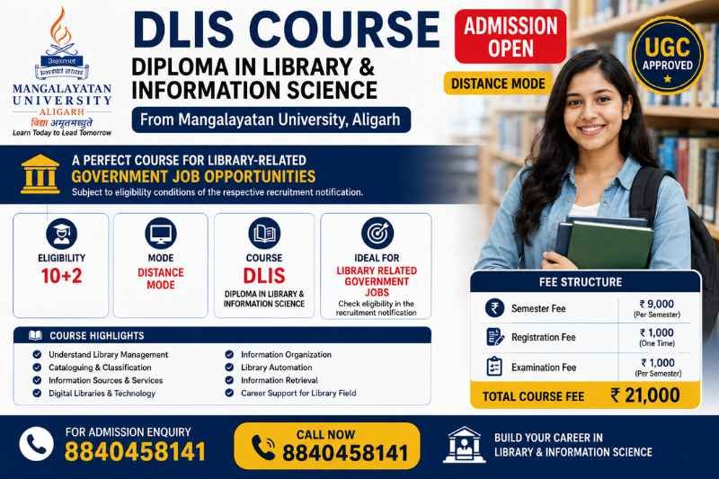 DLIS Distance Course 2026 Mangalayatan University ₹21,000