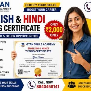 English & Hindi Typing Certificate ₹2,000 | QR Verification
