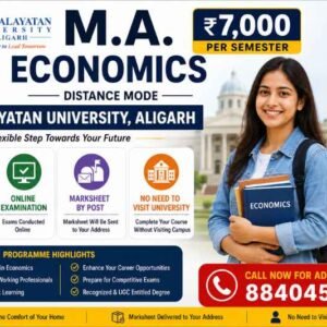 M.A. Economics Distance Course 2026 ₹7,000Sem Mangalayatan University