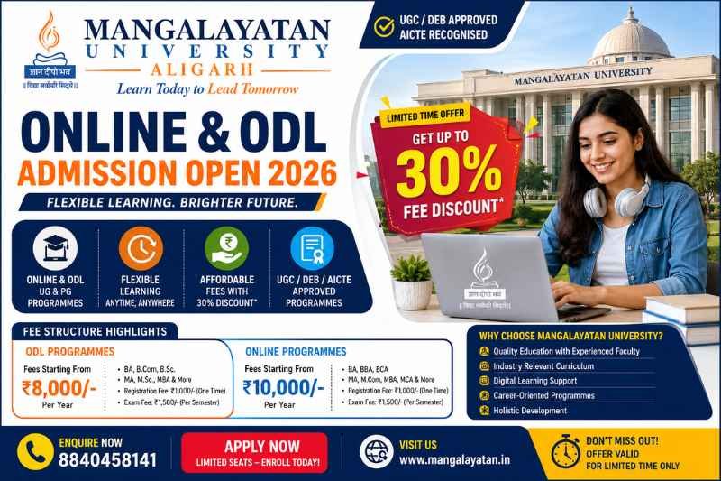 Mangalayatan University Online and ODL Fee Structure 2026 with 30% Discount