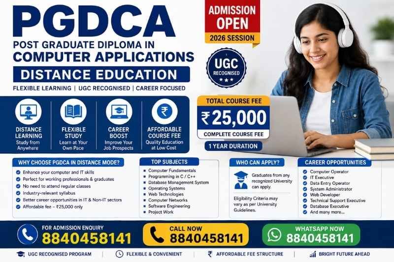 PGDCA Distance Admission 2026