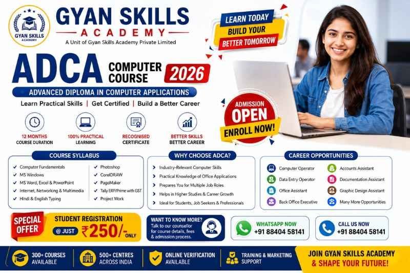 ADCA Computer Course 2026: Fees, Syllabus, Eligibility & Admission