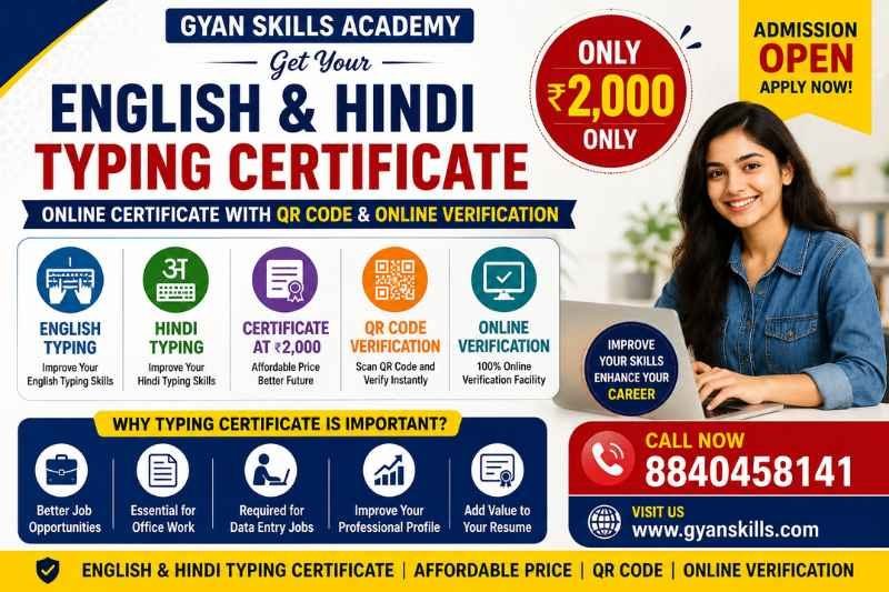 English Hindi Typing Certificate Online ₹2000 with QR Code Verification