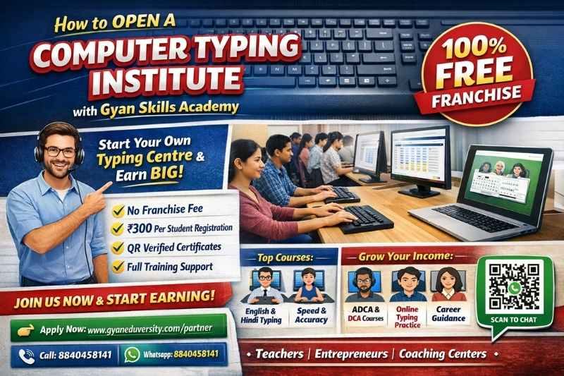 typing institute Franchise